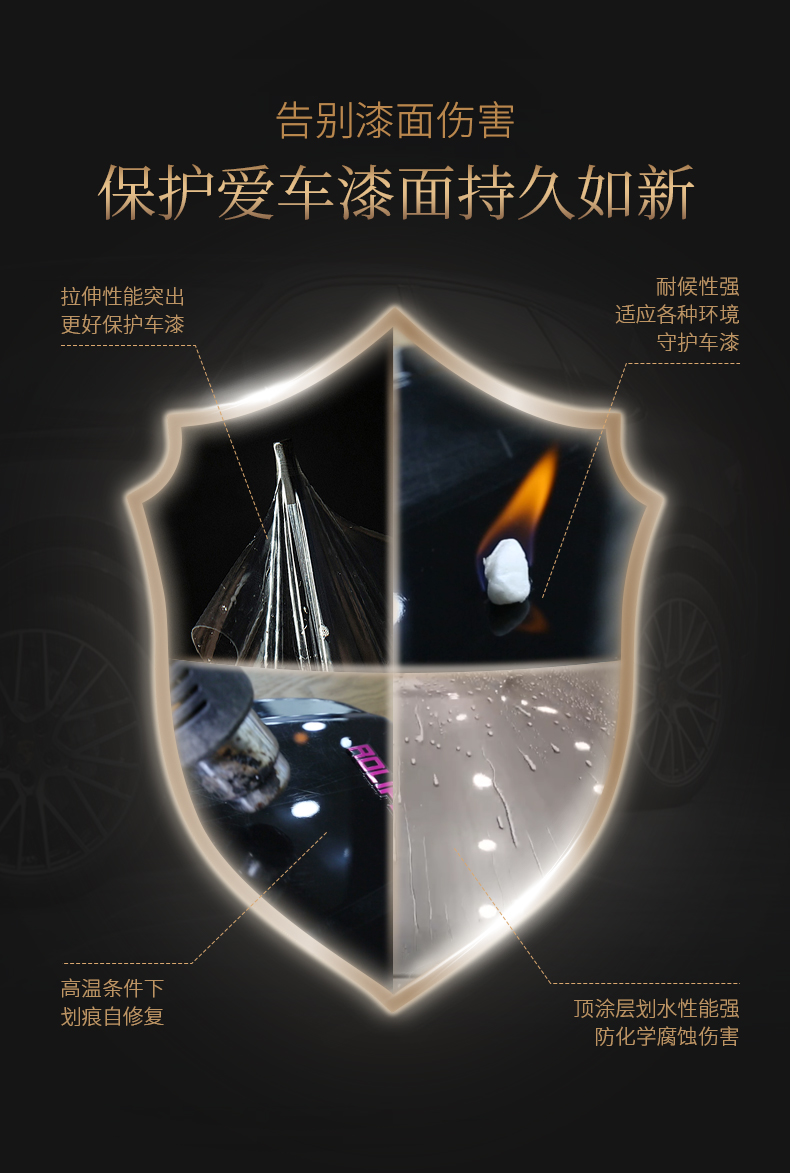 ROLIPS羅利普斯施工案例(圖2) ROLIPS羅利普斯施工案例(圖2)