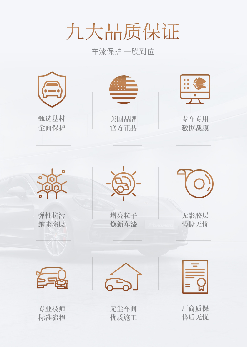 ROLIPS羅利普斯施工案例(圖5) ROLIPS羅利普斯施工案例(圖5)